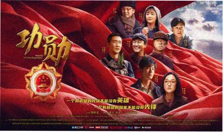 美人图电影动画作品《雾港拾光》剧照